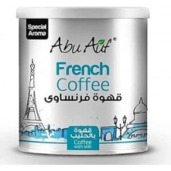 Abu Auf French Coffee