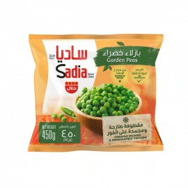 Sadia Frozen Garden Peas - preservatives free 450 g