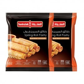 Sunbulah Frozen Whole Wheat Spring Roll Pastry (25% Off) - GMO free 2 x 160 g